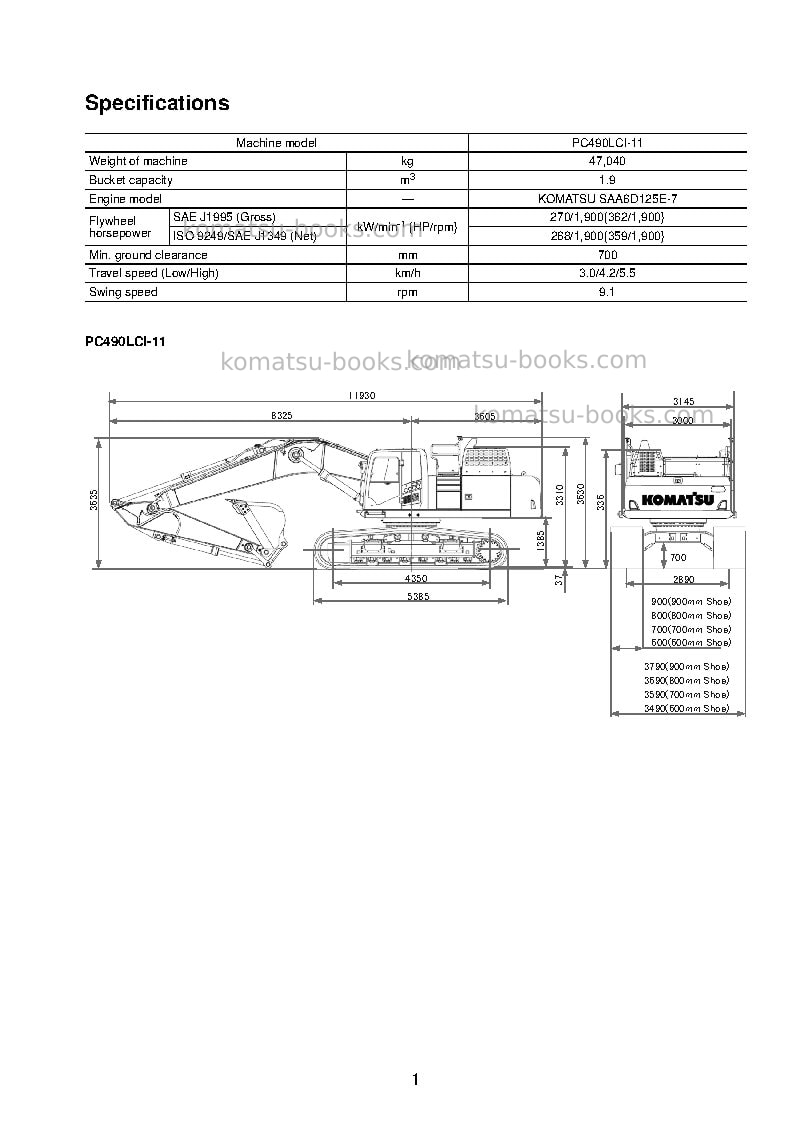 Komatsu pc490lci-11jpn Field assembly manual cover Page 6