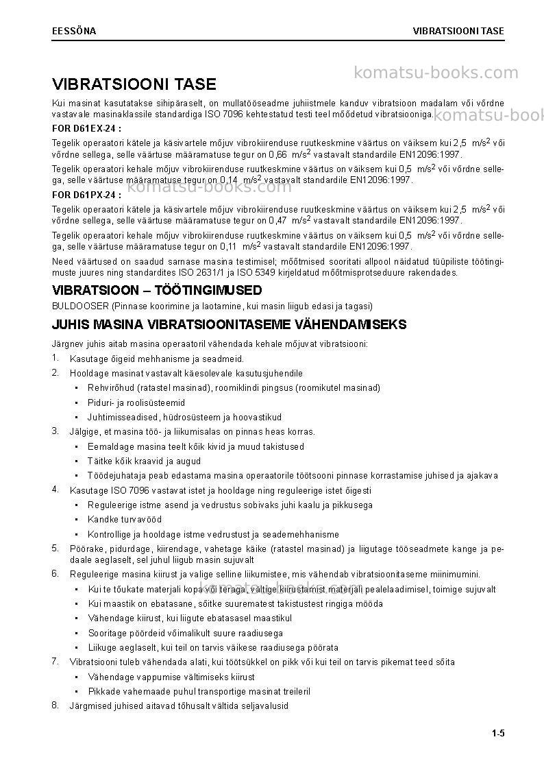 Komatsu d61px-24jpn Operation manual cover Page 7 Komatsu d61px-24jpn Operation manual cover Page 7
