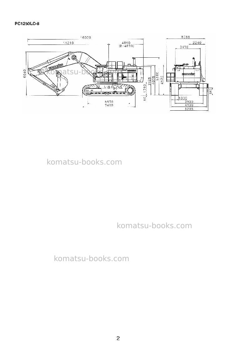 Komatsu pc1250lc-8jpn Field assembly manual cover Page 7 Komatsu pc1250lc-8jpn Field assembly manual cover Page 7