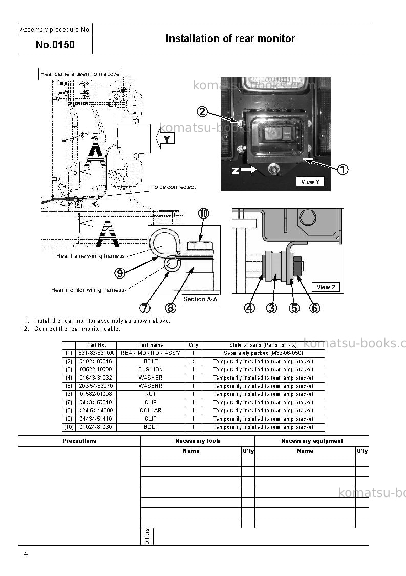 Komatsu hm300-2jpn-r Field assembly manual cover Page 7 Komatsu hm300-2jpn-r Field assembly manual cover Page 7