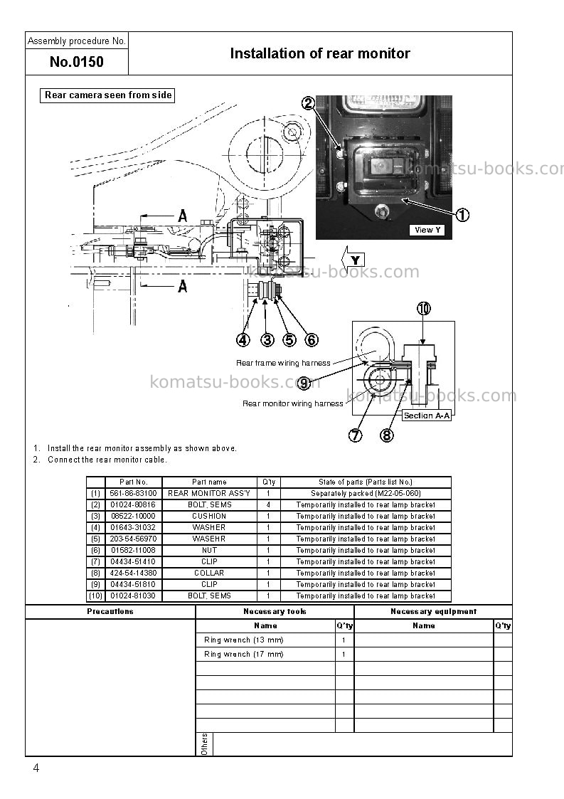 Komatsu hm250-2jpn Field assembly manual cover Page 7 Komatsu hm250-2jpn Field assembly manual cover Page 7
