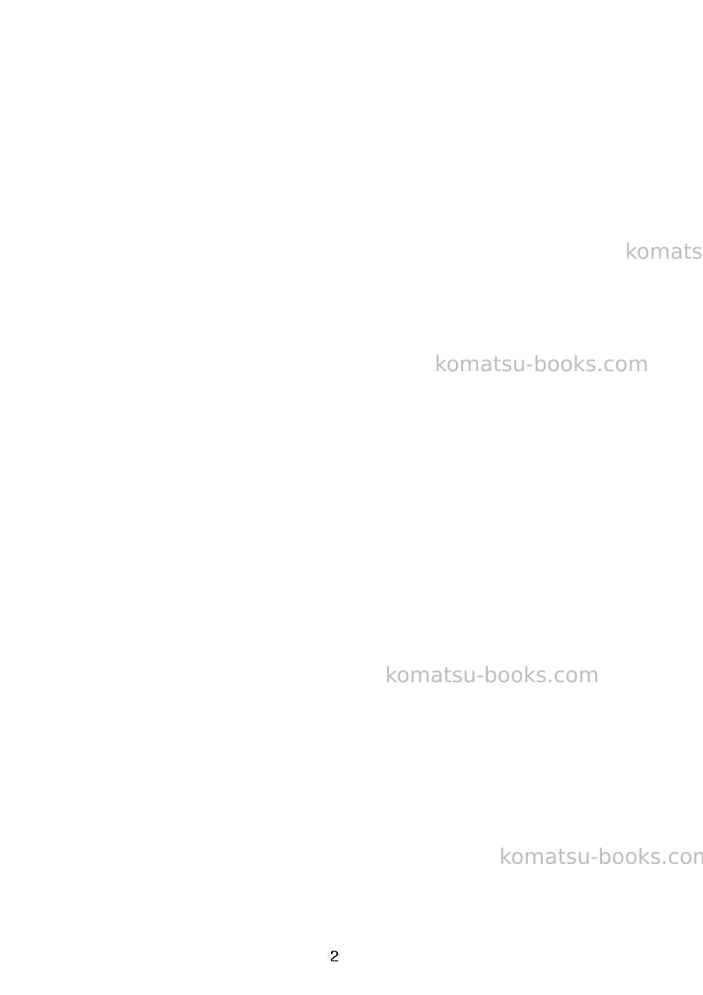 Komatsu pc600lc-8jpn-r1 Field assembly manual cover Page 7 Komatsu pc600lc-8jpn-r1 Field assembly manual cover Page 7