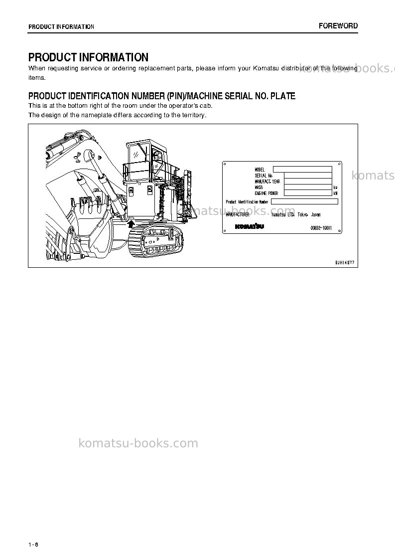 Komatsu pc2000-8jpn--30c degree Operation manual cover Page 7