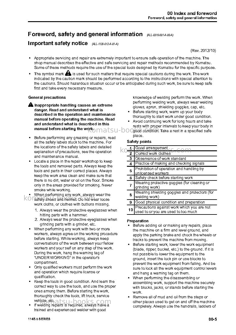 Komatsu 114e-5jpn Repair & maintenance cover Page 7 Komatsu 114e-5jpn Repair & maintenance cover Page 7